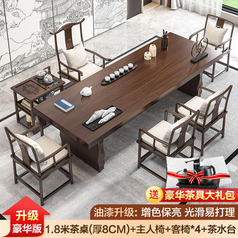 [디럭스 에디션] 1.8 m (8cm) 메인 의자 1 게스트 의자 4 티 테이블