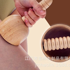 砧板、菜板;密封盒储物罐;食物研磨器