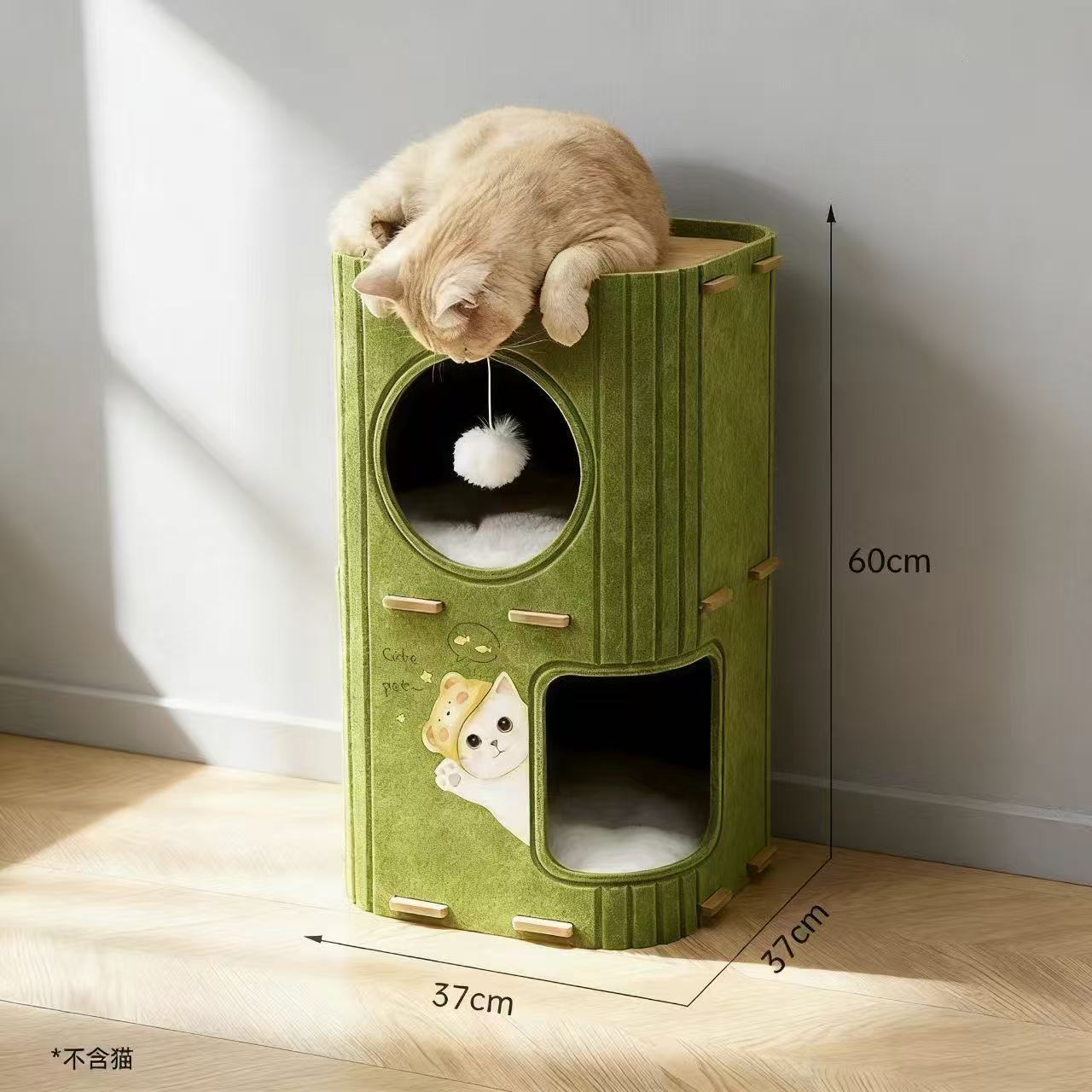 Nido de gatos multicapa de cuatro estaciones, marco de escalada universal para gatos, árbol de gato integral, agujero de árbol de gato, placa de agarre de doble capa de invierno, casa de gatos cerrada