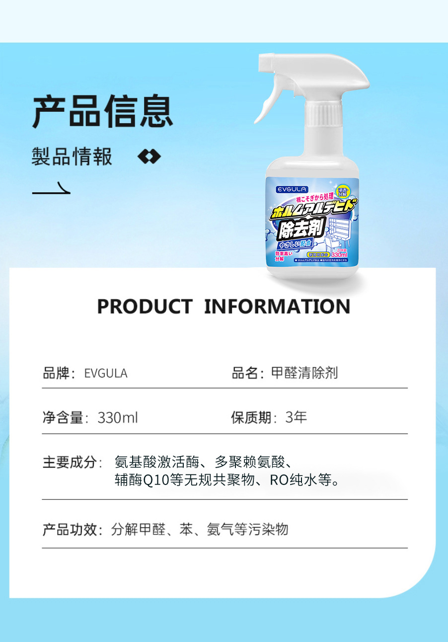 微信图片_202207181008361_12