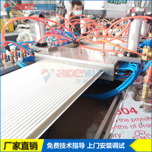 ACEMIEN-��˹�� 600mmPVC�o����/�۰����a�� �����Ͳ��T����O��