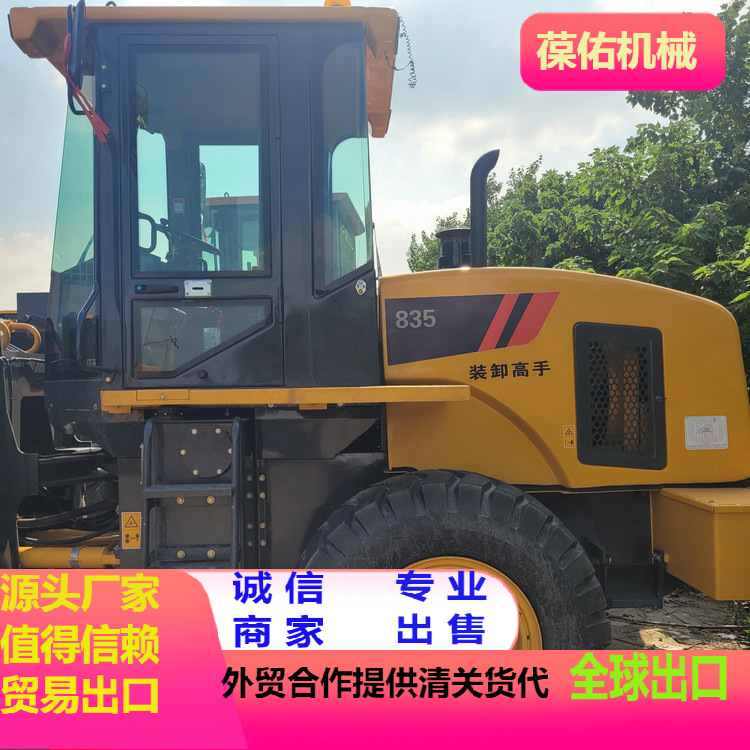 现货出售二手50铲车 品种多样 侧翻铲车轮胎 铲车全国送货新乡