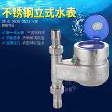 304���P���ʽˮ���ݼy�z�ۿ������ʽ�͸��g���|���������ÙCе