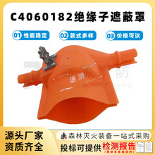 ����ϩC4060182�^�����ڱ�������������ν^����������o��