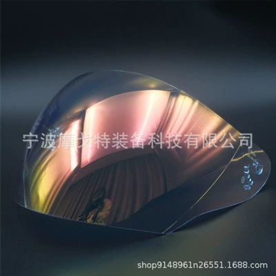Half Helmet Windproof Special | Dəbilqə (Kaska) aksesuarları - of508-aurora-red