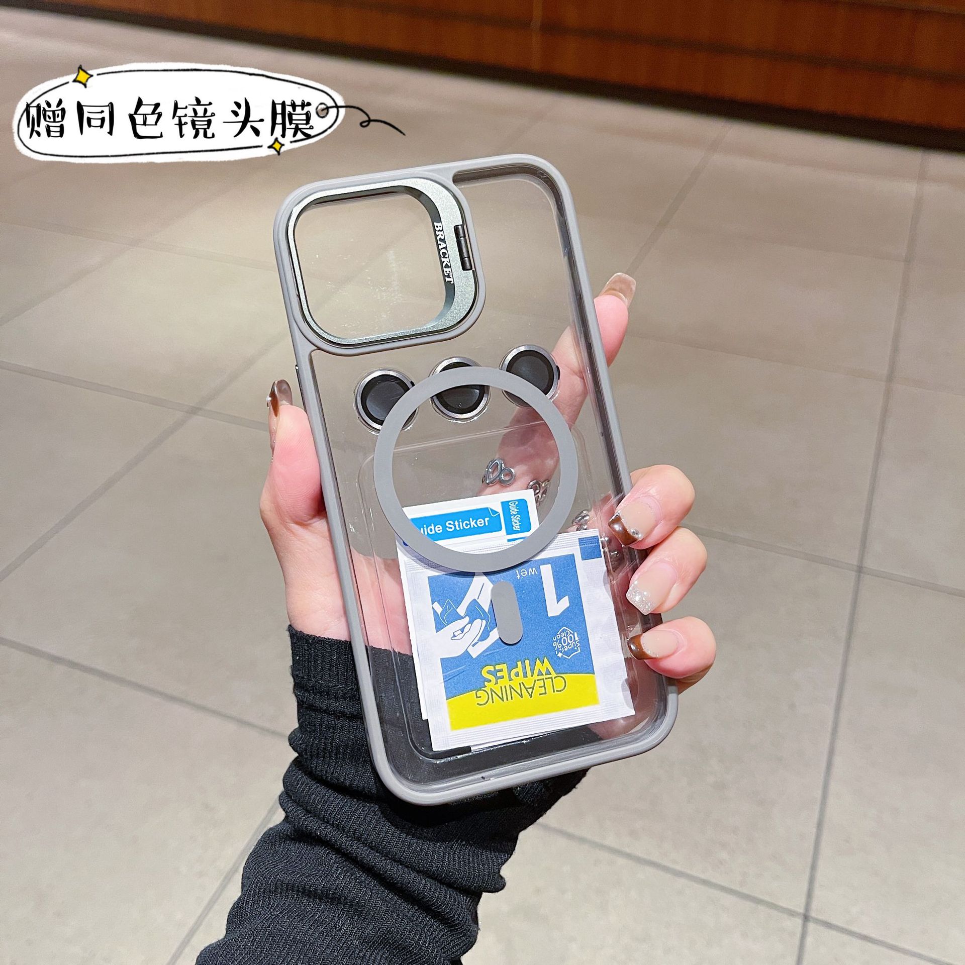 undefined