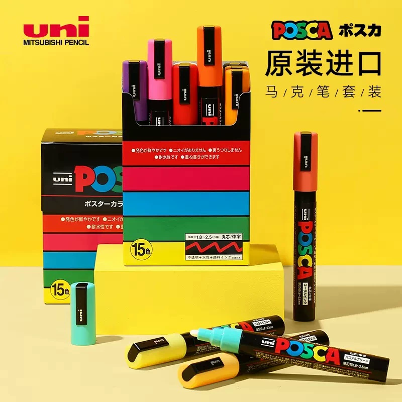 Японский UNI Mitsubishi POSCA Pojia Pyrene Marker Color Pen Set PC-1M/3M/5M коробка