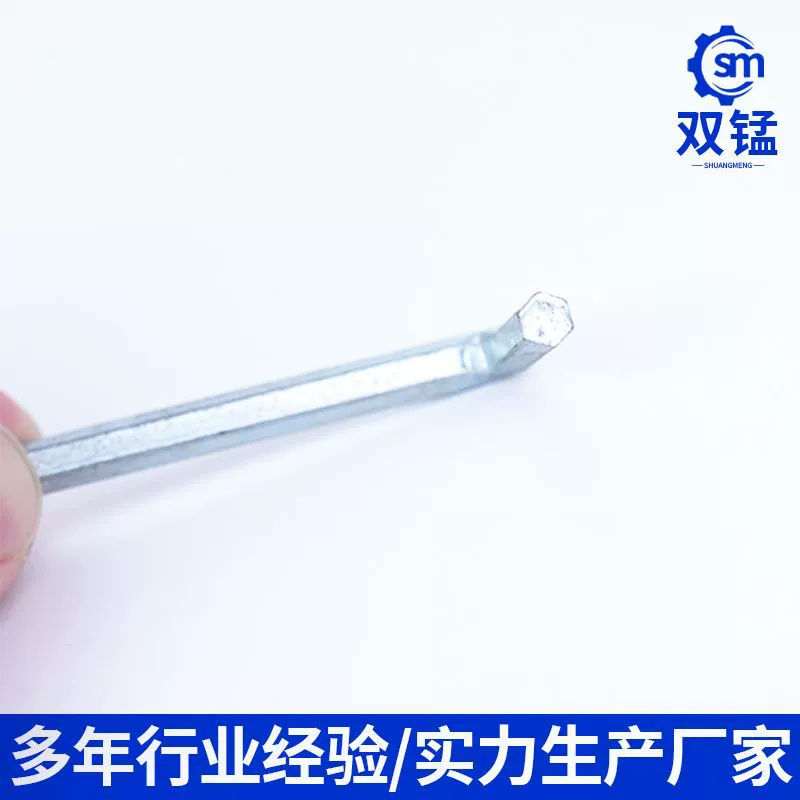 Hexagonal wrench, bike