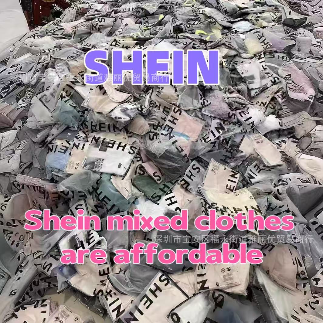 SHEIN Varios Comercio exterior Camisa pequeña Chaleco Camisola Traje de vestido Mezcla Varios Ropa de mujer Comercio exterior Varios