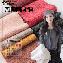 ��Ҏ�tɳ�пӗl210g���ޏ����pɫ��ѩ���_�yᘿ��Ứ���Ϗ�������