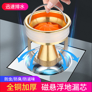 ȫ�~�������őҸ���©о�l���g��ˮ�ܵ����b�������������x�w��о