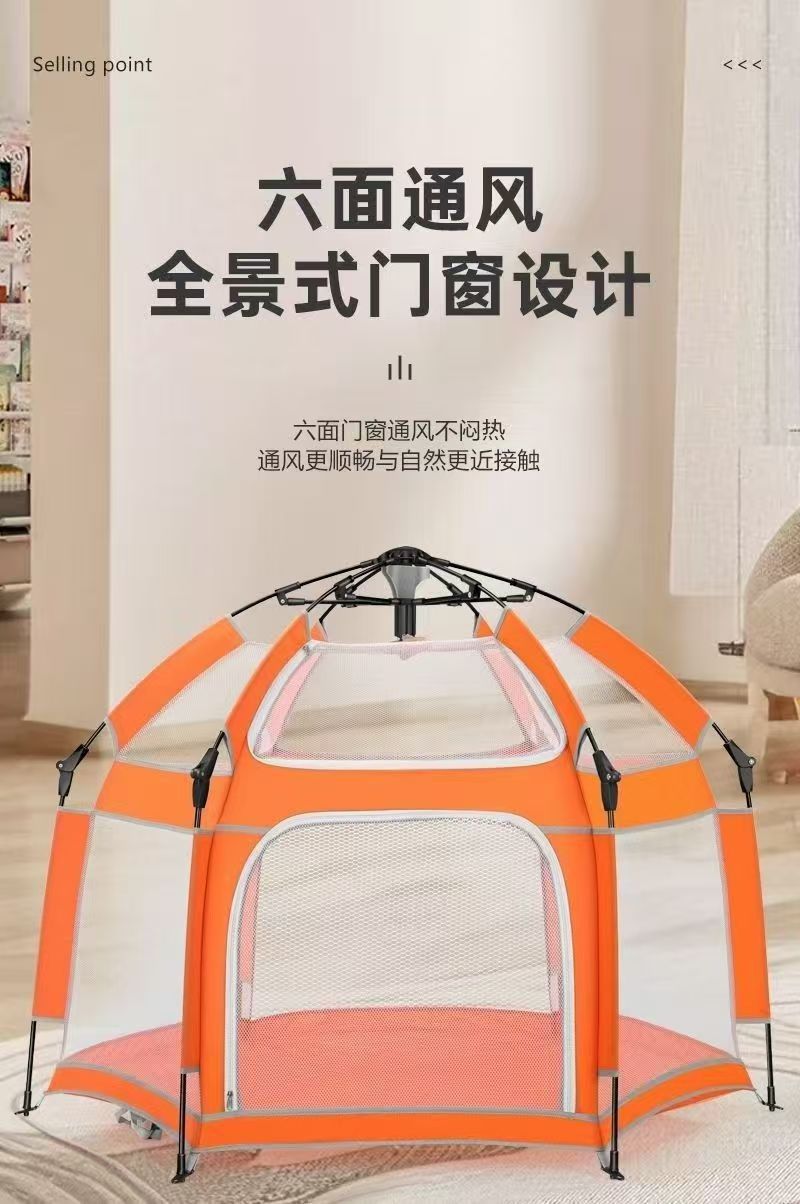 Children's Tent Indoor Folding Playpen Playhouse Crawling and Walking Indoor Baby Protective Fence Folding Tent