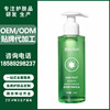 Kiwi balance Cleansing Oil oem Moderate clean pore moist Face Eye &amp; Lip Cleansing Water Cleansing Oil OEM