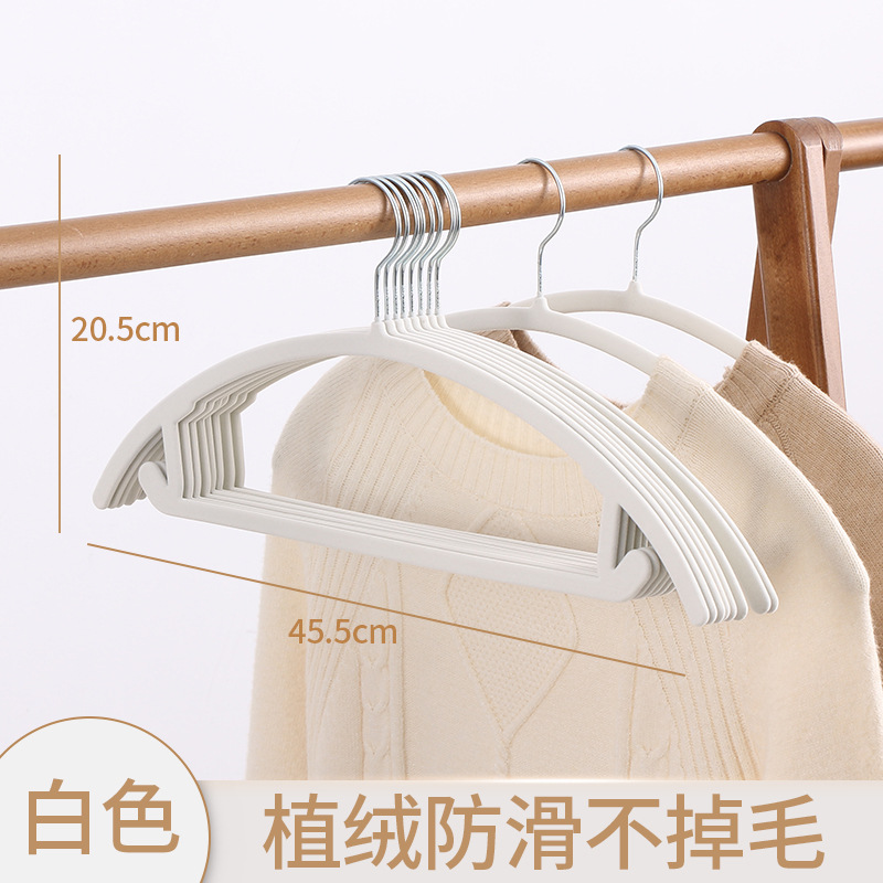 Flocado percha de ropa sin costuras antideslizante percha ropa del hogar percha organizador ropa percha de plástico percha de ropa al por mayor