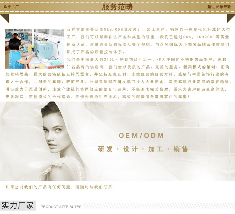 未标题-2-恢复的_04