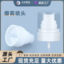 �aˮˬ�wˮ���F�ö��y���F���yƷ��ˮ���^24/410���F���^�F؛���l