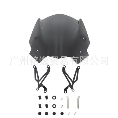 Windshield Modified Windscreen – Motorcycle front windshield - black-including-bracket