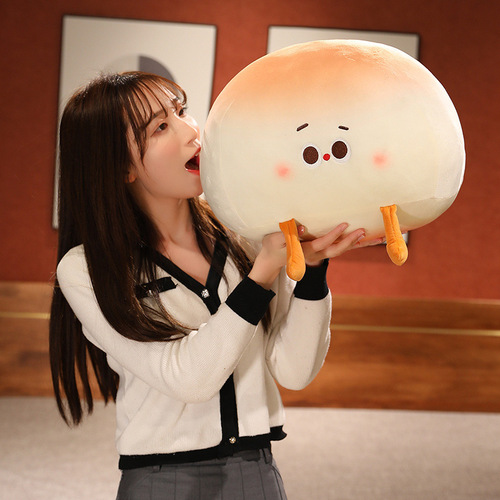 Cute Simulation Steamed Bun Pillow, Lazy Sofa Cushion, Girly Oversized Plush Toy Bedside Backrest — Perfect Gift for Girls