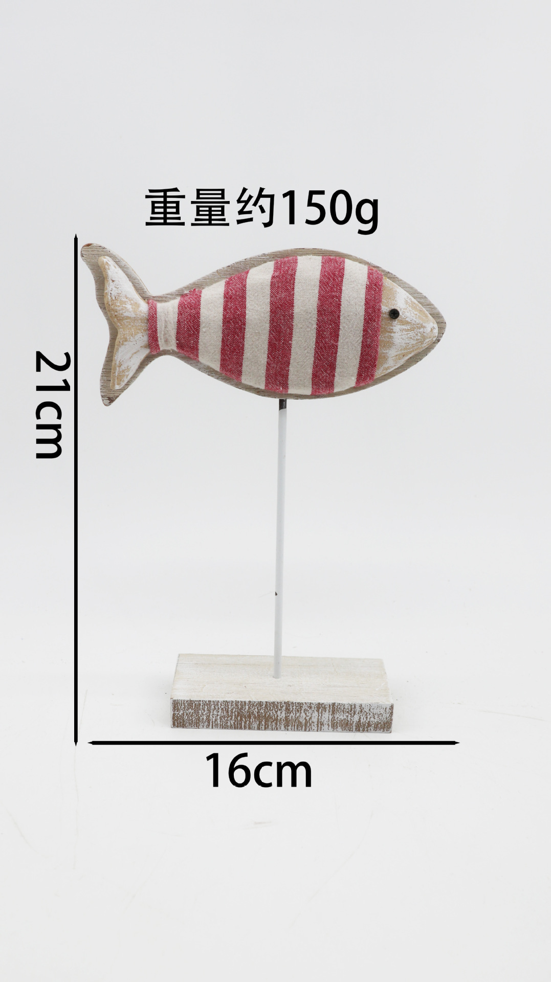 Standing red striped fish