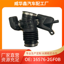 16576-2GF0B �m����ծa��[��܇�l�әC�M��ܿ՞V�����zܛ�����l