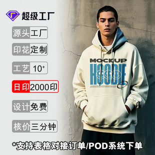 380G�羳ëȦ�l�³��Ƹ߼�����ʿ�Bñ�����ﶬ�����e��ʽ������b