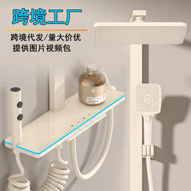家用恒温淋浴花洒套装增压浴室沐浴器氛围灯方杆置物钢琴喷头卫浴