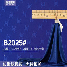 �´��ᾄ��r���Ứ���� �r�b�r���B��ȹ˯�������Ứ����