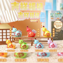 网红热卖吉祥福禄晶石盲盒创意卡通手办节日礼物摆件装饰一件代发