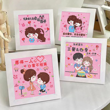 ��H�ʯ��2023�¿��ֹ�diyճ�N������Ů�����˹��Y��S�����l