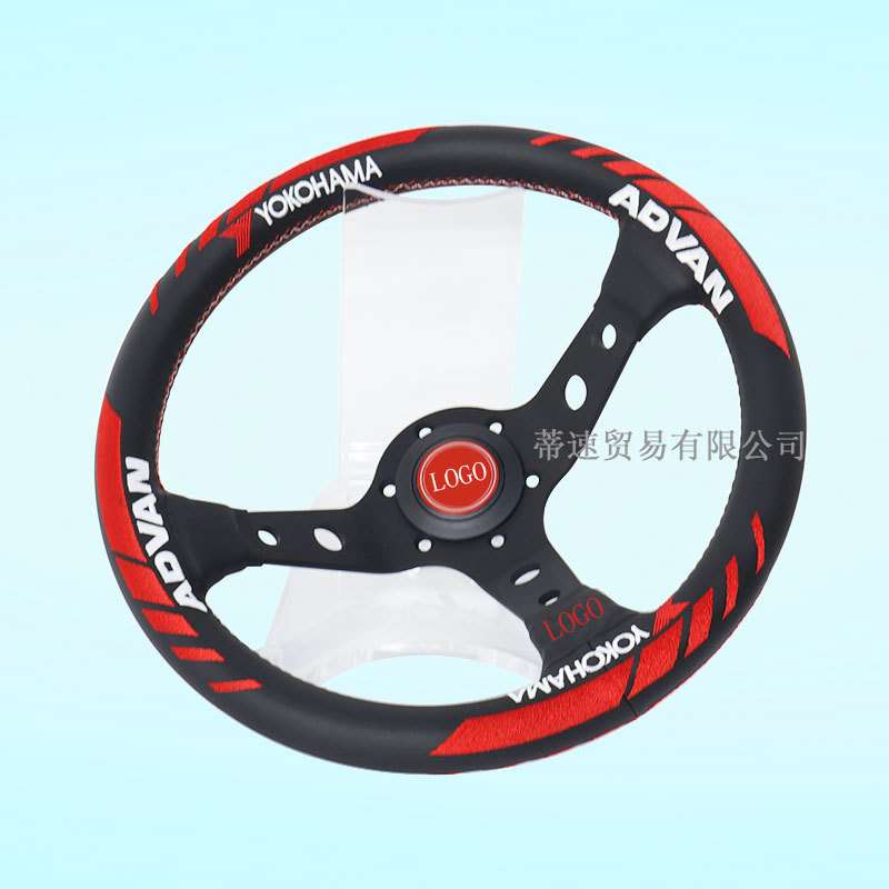 Cross-Border Hot-Selling Modified Racing Steering Wheel 13-Inch 320mm Embroidered Leather Universal Deep Concave Steering Wheel