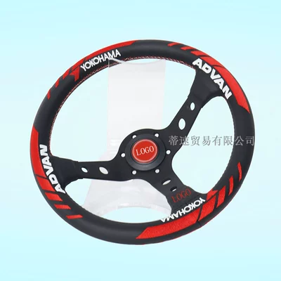 Hot-Selling Modified Racing Steering: Steering wheel
