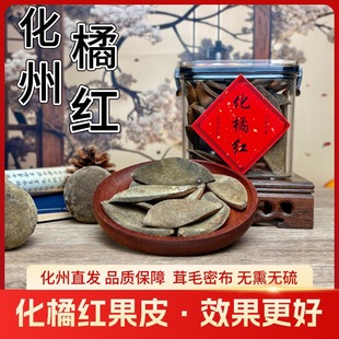 ������껯���ټt��Ƥ30���ë���ټt���ۼtƽ����ë̥��Ƥ�B����