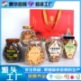 异形定制条纹广口塑料瓶