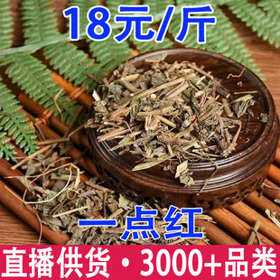 һ�c�t �~�¼t ����� �t���~ �t�~�����l���l