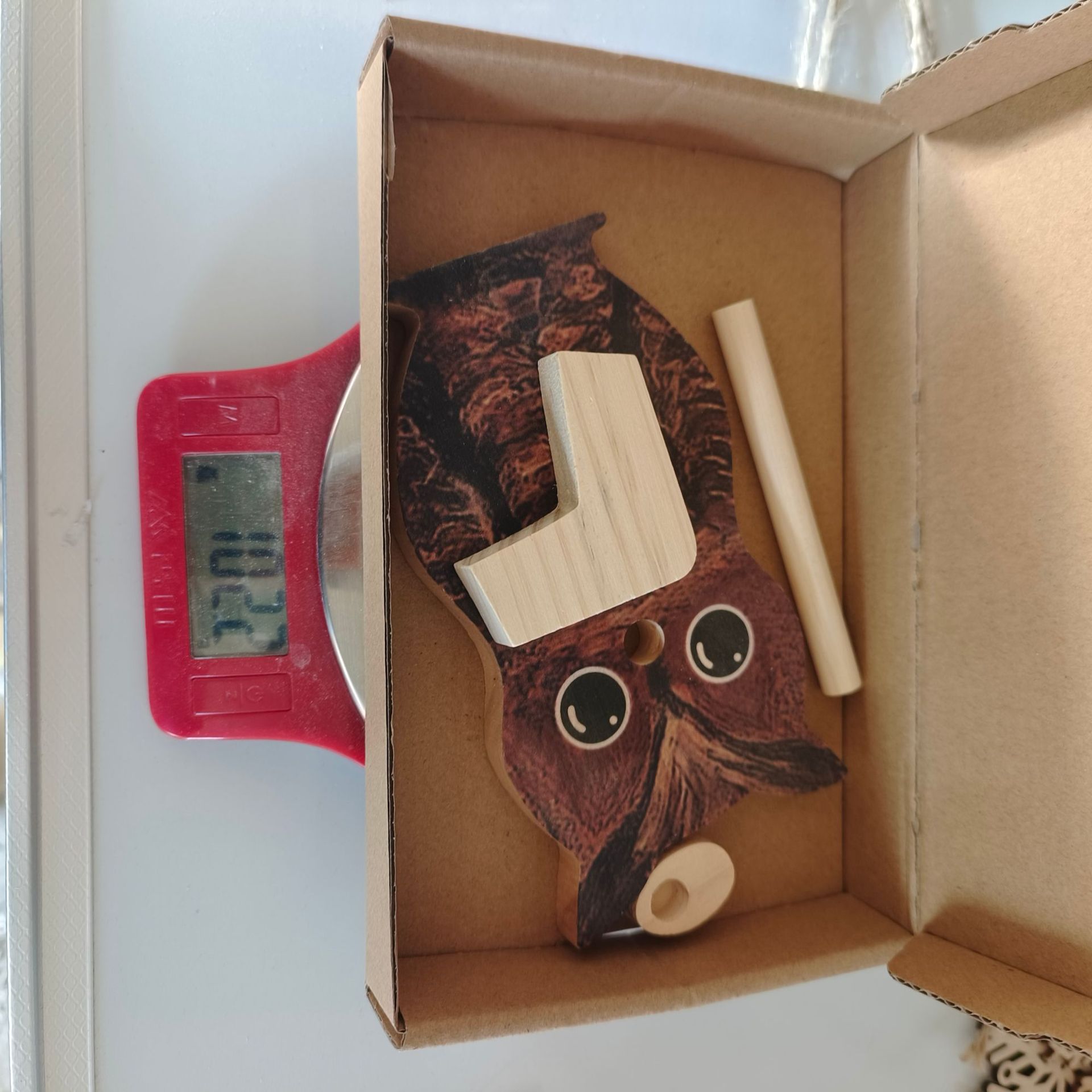 微信图片_20231224120439