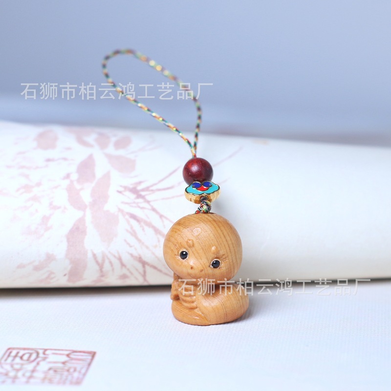 崖柏木彫りの創造的な可愛い十二支キーホルダー、携帯電話の飾り、男女兼用、文玩工芸品|undefined