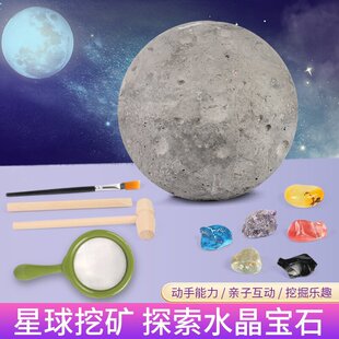 ���Ō�ʯ�Vʯ��ʯ�ھ��ڵV��߃�ͯ�ֹ�diy��Ů���ʯ������ä��
