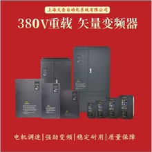 ����380V ͬ��늙C�{���� ׃�l��0.75-500KW ���������ʸ������