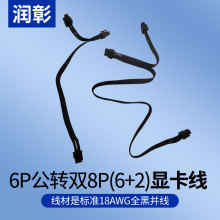 6P���D�p8P��6+2���@���� 8������ 6�� 12�������D�@�����D�Ӿ�