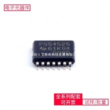 TPS54525PWPR TSSOP-14-EP S9KEAZ128AMLK ABS07-32.768KH