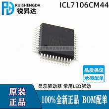 ȫԭbICL7106 ICL7106CM44 NƬQFP44 @ʾ LED