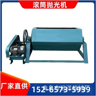 Goose warm stone brick to edge and corner grinding machine large fire iron roller polishing machine metal derusting grinding machine