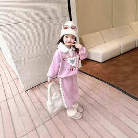女童卫衣套装2026秋季新款儿童加绒加厚毛毛领宝宝时髦冬装两件套