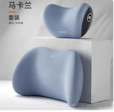Waist support Set for Car Interior - macaran-headrest-lumbar-support
