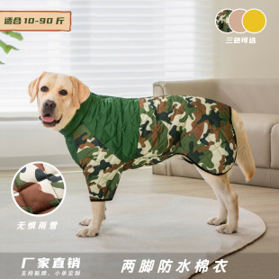 ����ӽq���ˮ���Lѩ�д���Ȯ���������ë�羳���ﹷ�����·��b