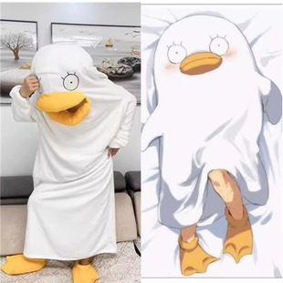 �؃r�����y������ɯ������˯��Ů�����B�w���˯����ͨ���m�q˯��