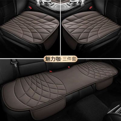Seat cushion, seat cover Seat Cushion, Universal for All - three-piece-suit-charming-coffee-split-head