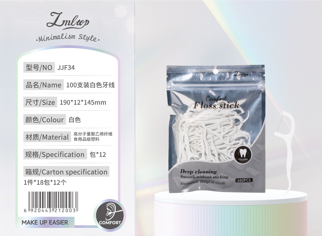 JJF34 100팩 화이트 치실