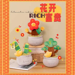 ���愓��������ż�[���u�X�����X������ë�q�������ֲ��͏d�b�
