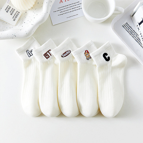 Women's Summer Short Socks Korean Style Ins Comfy White Socks Simple Low-Cut Ankle Socks Breathable Sweatproof Low Waist Socks